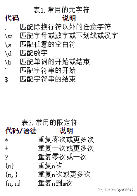 e07156ce1b136aa003bf332ee18cee77.png