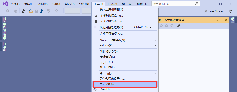 image-20210504163414133