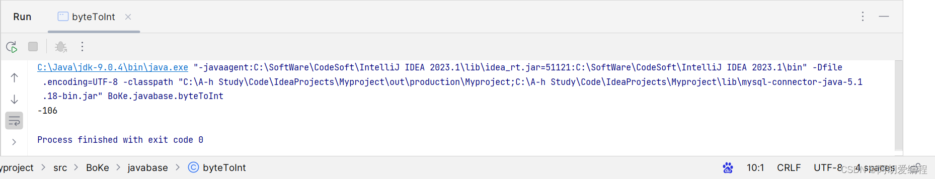 java中int类型强制转换成byte类型出现负数输出问题_为什么int转为byte会变成负数-CSDN博客