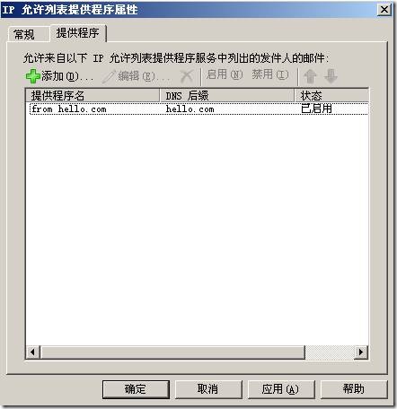 clip_p_w_picpath014