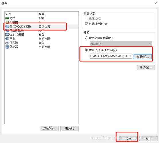 在这里插入图片描述 https://i-blog.csdnimg.cn/blog_migrate/d3fcc3ab757ffabdf09c4eeb0dba6433.png