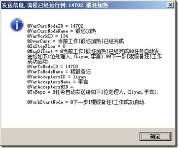 clip_image016
