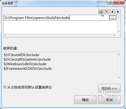 VS2010 / MFC + OpenCV 2.4.1打开图片