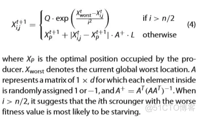【路径规划】基于麻雀搜索算法的无人机三维路径规划matlab 源码_麻雀搜索算法_05