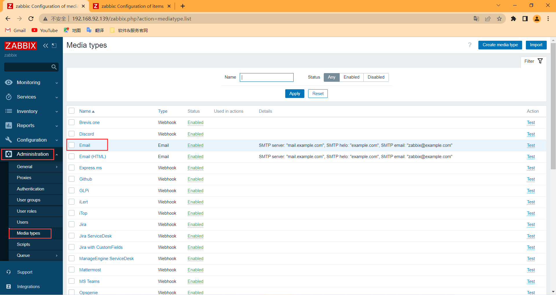 image-20220905203543062