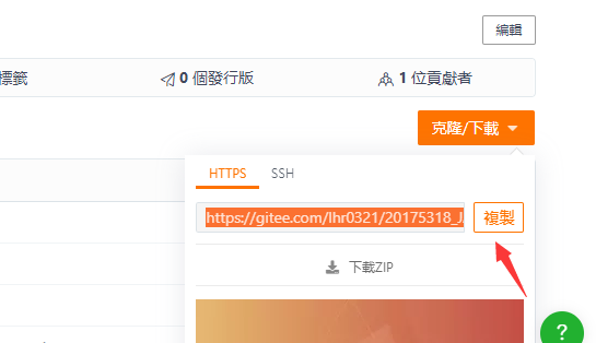 1267816-20190306143142951-1810930000.png