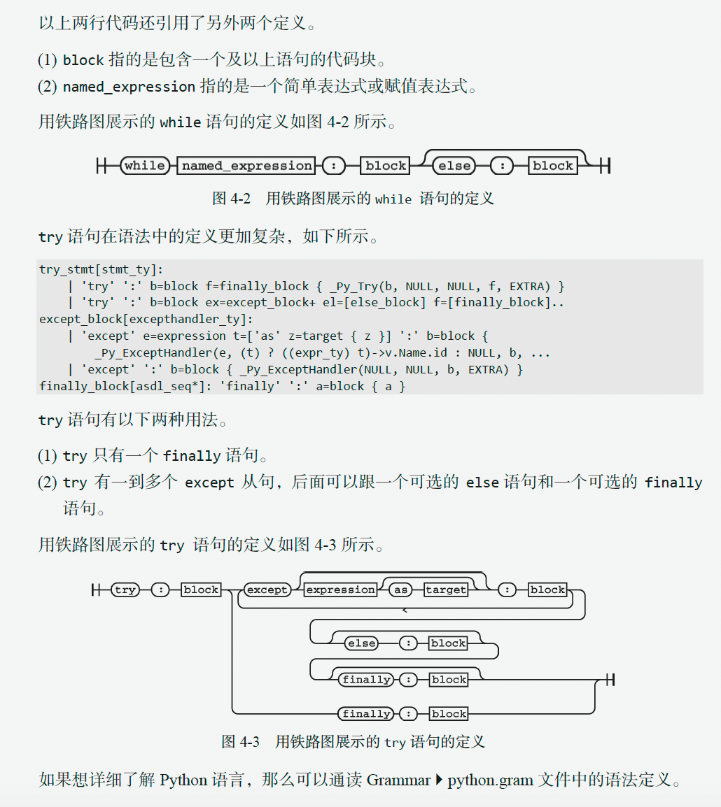 c347ab7006b37667dabe6f7801d6ae27.png