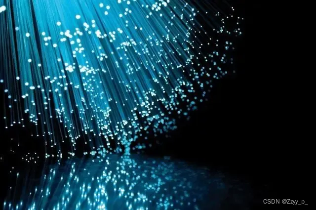 光传输技术：塑造未来的信息传送