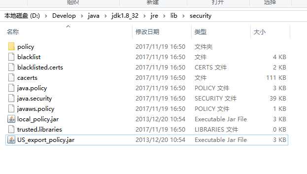 20191120165819660781.png