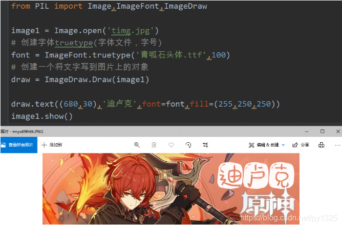 在这里插入图片描述