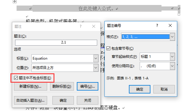 v2-f4aadca244466c9cc04542f12acf1773_b.png