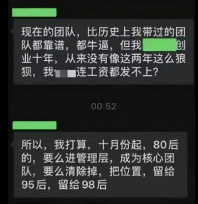 a6e520ae0c0f355fba7192b8cf3730a8.png