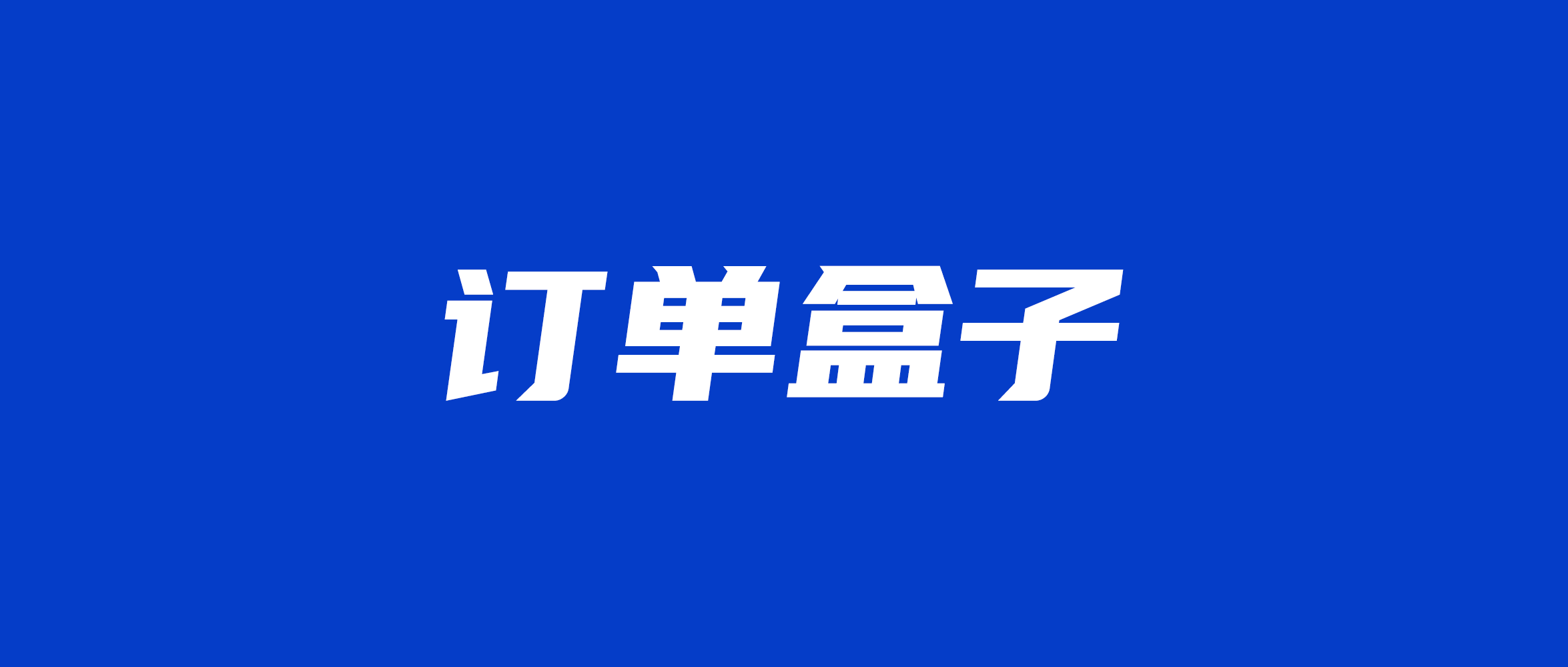 2dda8ace8e73c4849b567c65980921c3.png