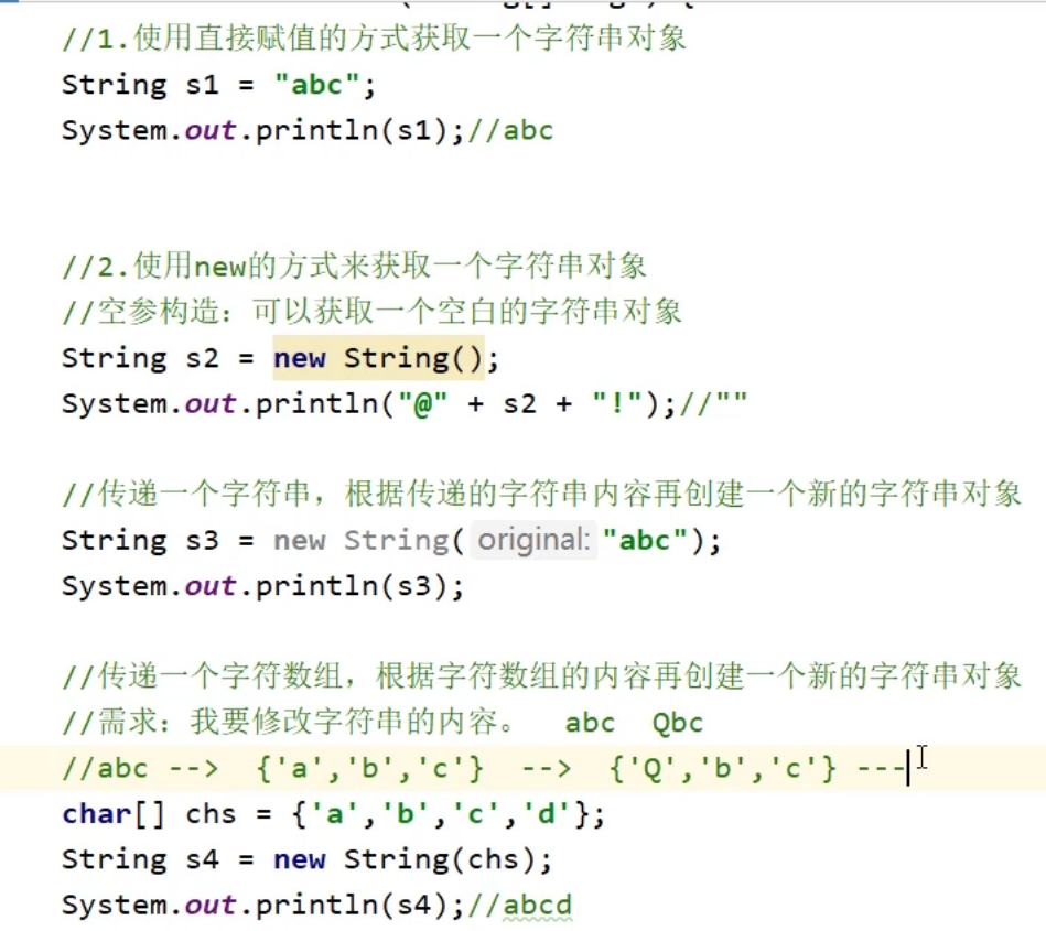 image-20231124205123933