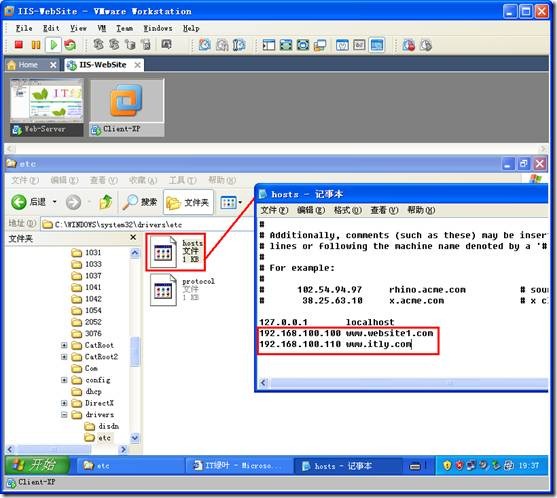 clip_p_w_picpath202
