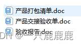 5b89a1b7ce954245b21ce3d678093d93.png