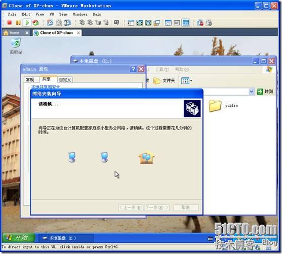 clip_p_w_picpath036