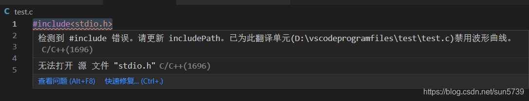 图为遇到的错误