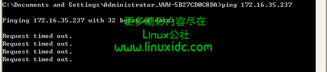 VirtualBox配置实现内外网络互访问[Fedora]