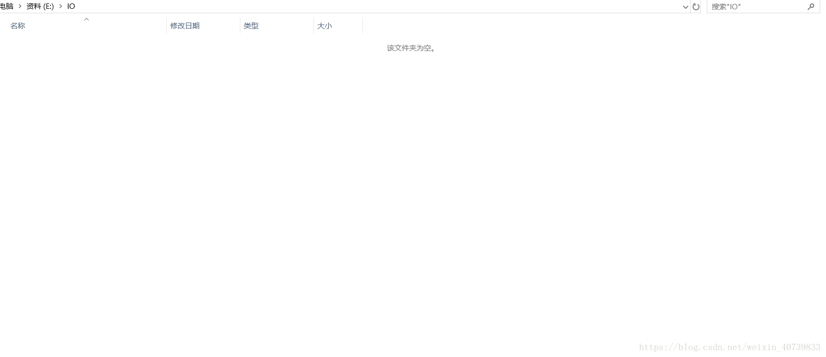 运行前测试文件夹