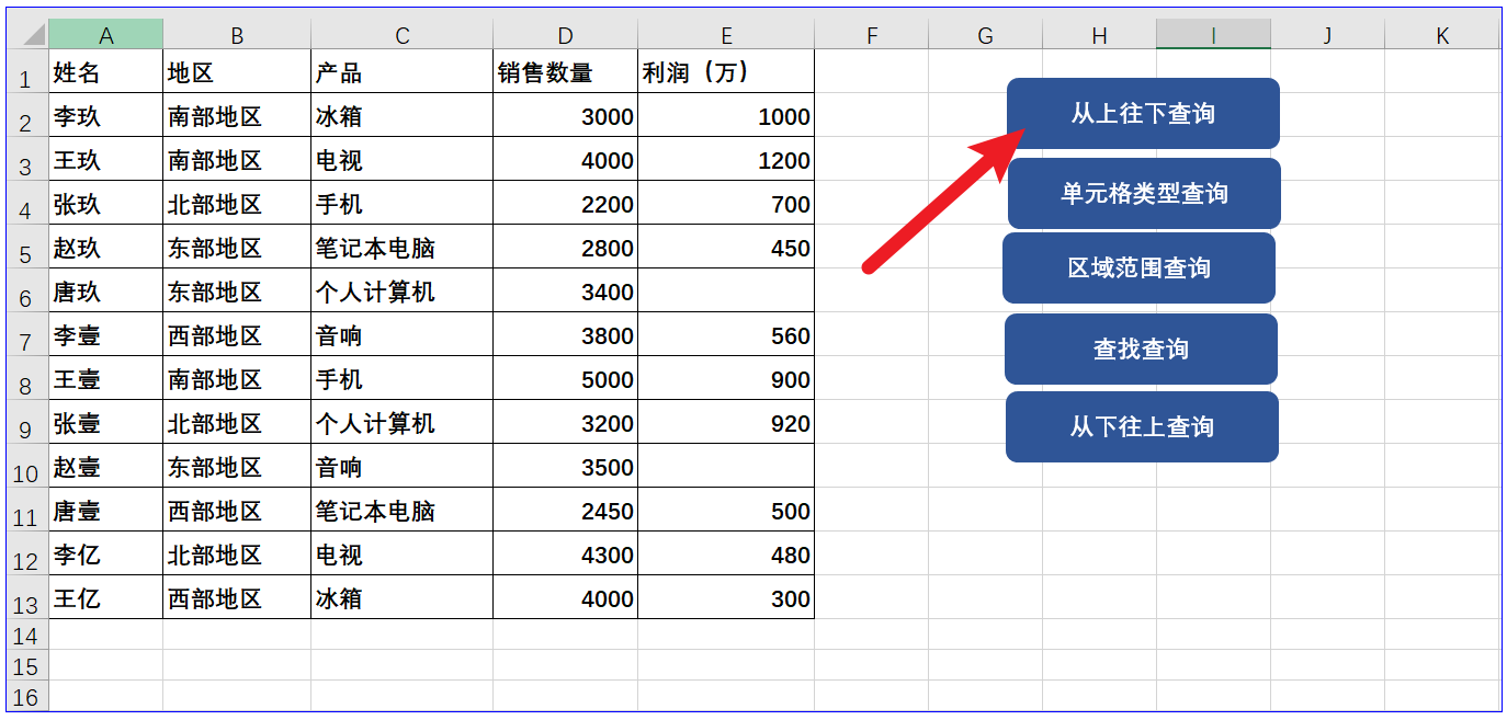 0b92d90183c7a3782bcb534a30d4b145.png