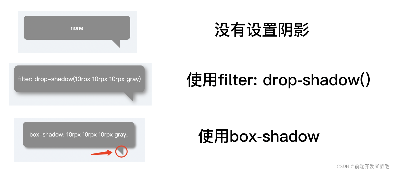 截屏2023-02-12 14.53.16.png