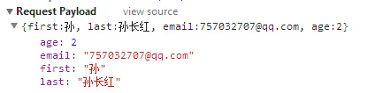 AngularJS <wbr>学习笔记值post传值