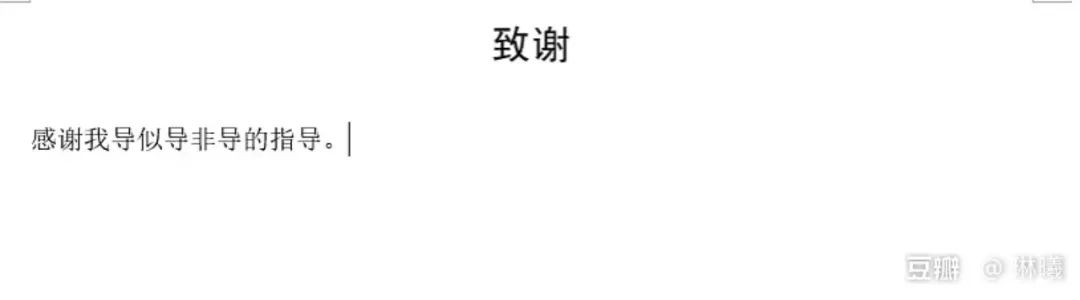 e8934d97ab8128468937d2404b0a2e14.jpeg