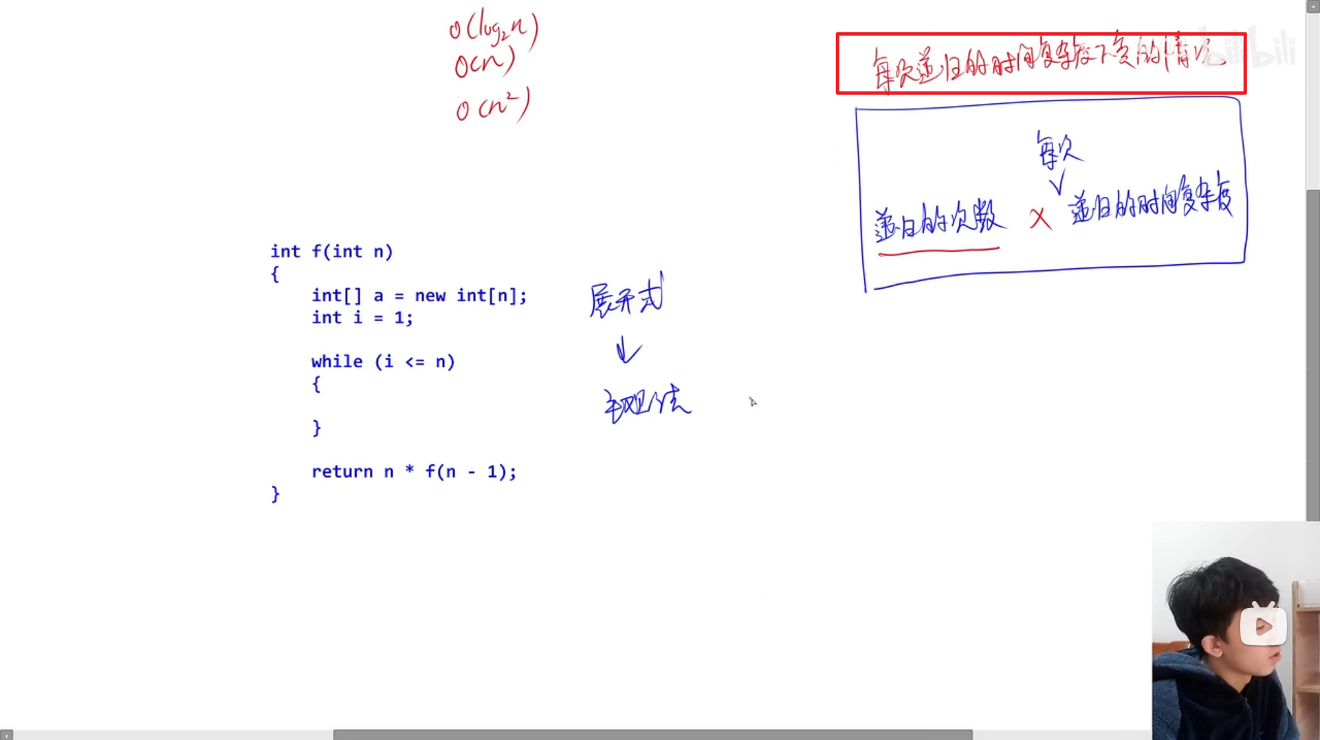 image-20231001204048344