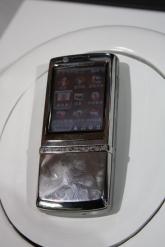 酷派双模双待手机8688