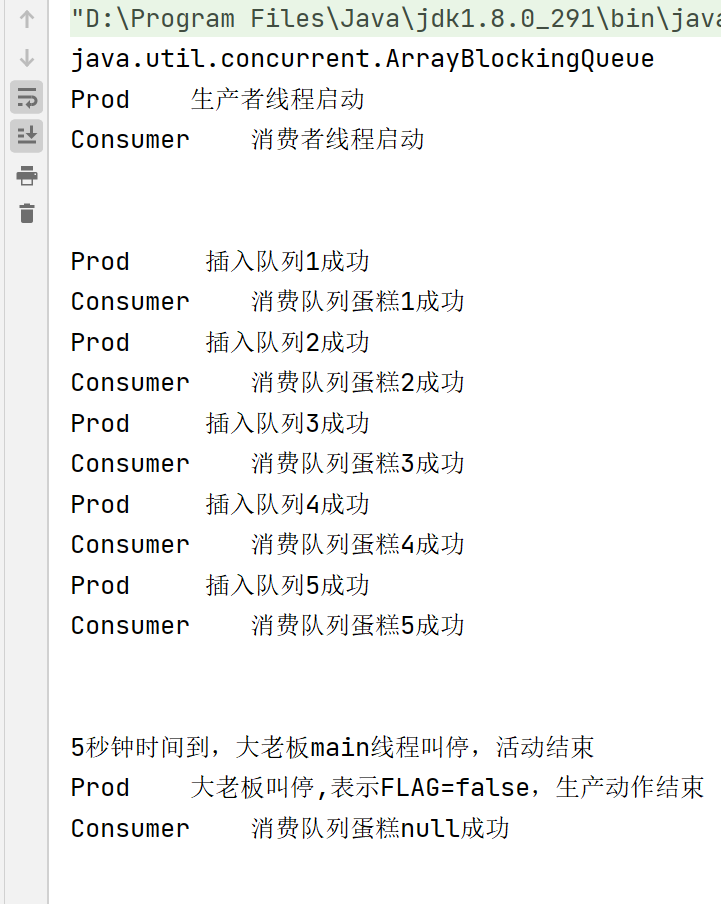 image-20240329165543283