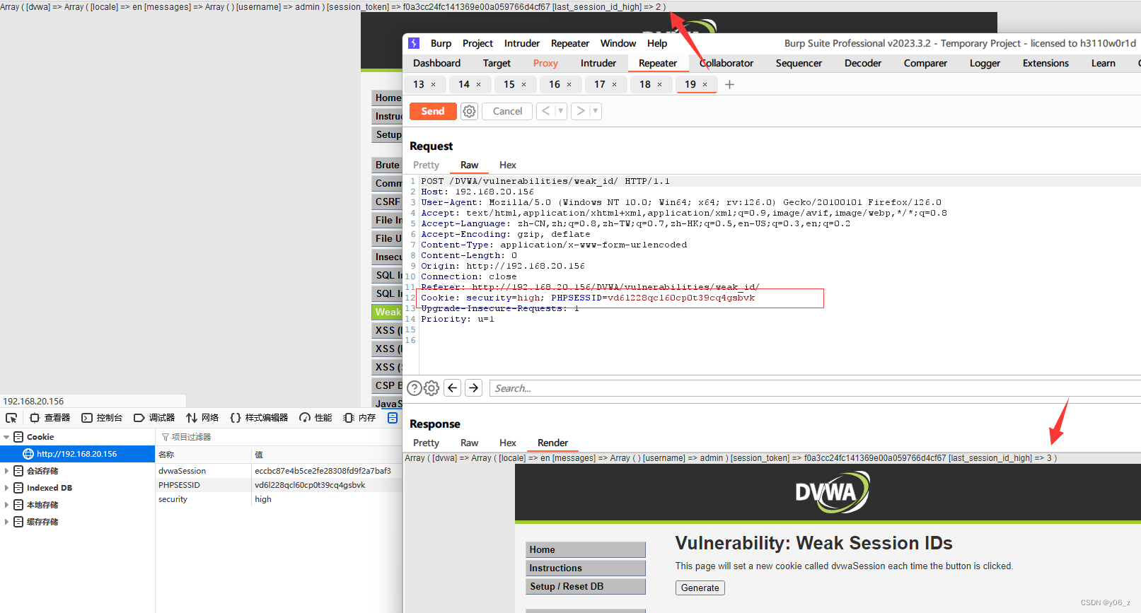 Weak Session Ids DVWA-Weak Session IDs_dvwa 抓不到weak session ids-CSDN博客