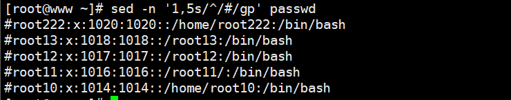 sed命令的详细指南插图51 image-20240725033920979