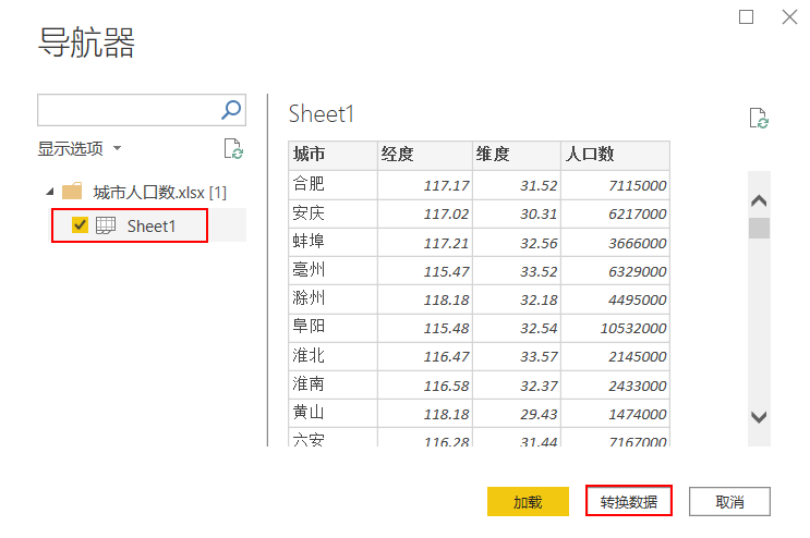 dbfe192cdbe1d18bda8b4325dcea29ef.png