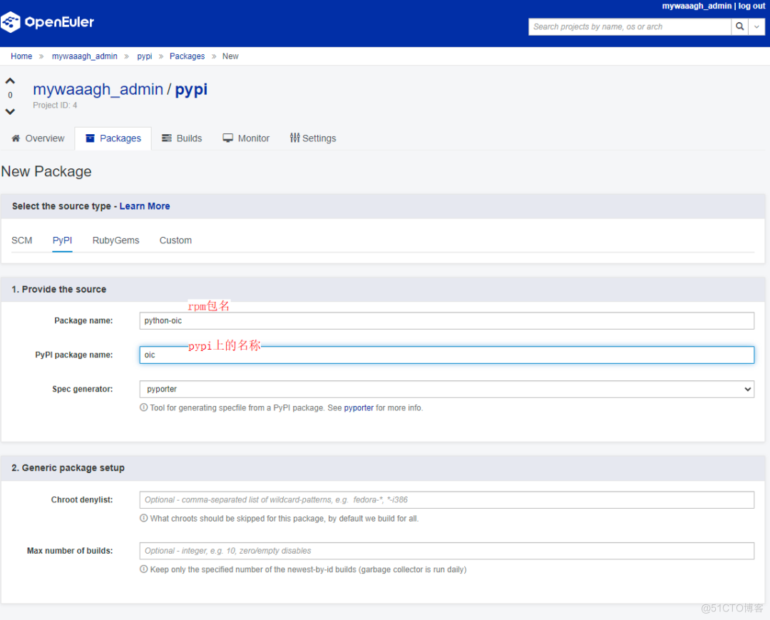 如何使用openEuler用户软件仓(EUR)_linux_09