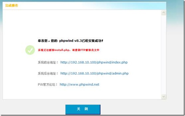 clip_p_w_picpath020
