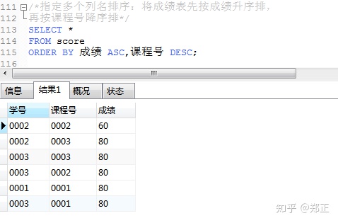 67c276cfc072896e8478ef77db76daf3.png