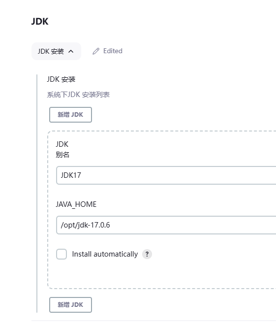 jenkins常见用法_java_03