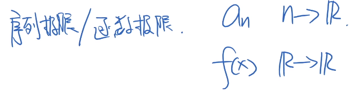 image-20200613201955520