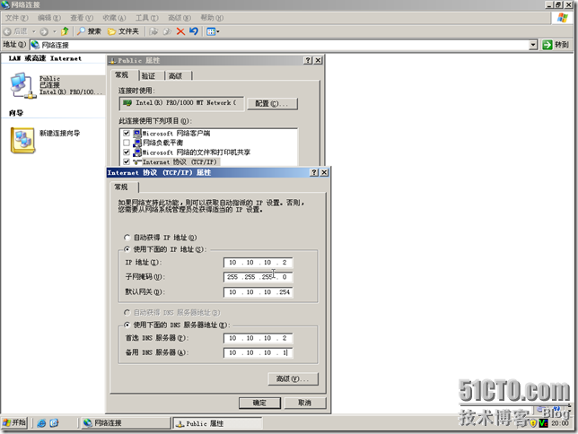BDC-BDNS-114