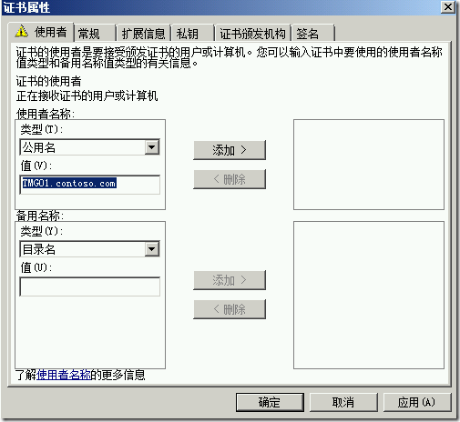 clip_p_w_picpath035