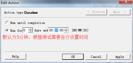 loadrunner controller如何执行测试