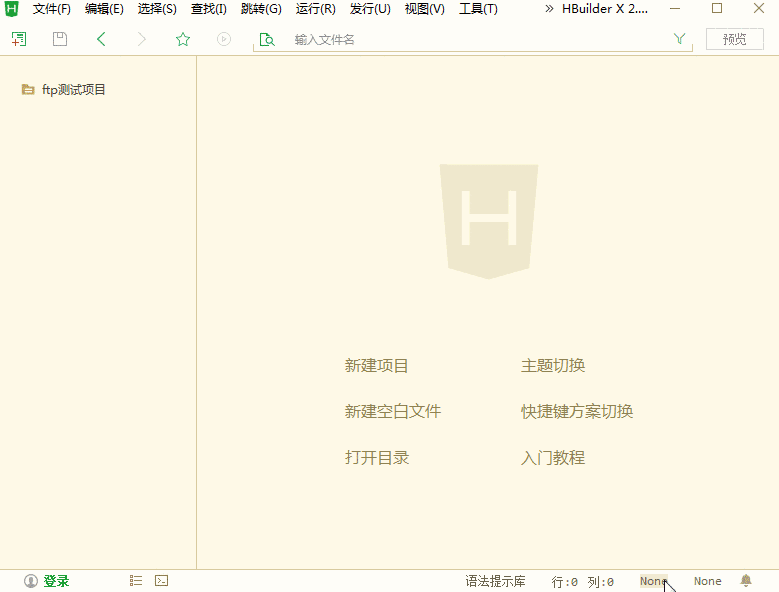 9fce32b89063e671ae33163c84f50f88.gif