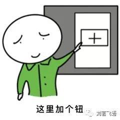 256797206696fa6a88579c50db31d24e.png