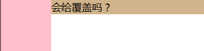 896144-20161120151018029-1549339268.png