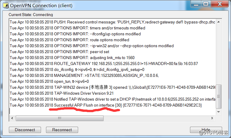 centos7上搭建open***，windows7平台用open***客户端连接