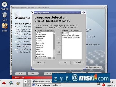 Redhat Linux 下安装Oracle 9i图文教程