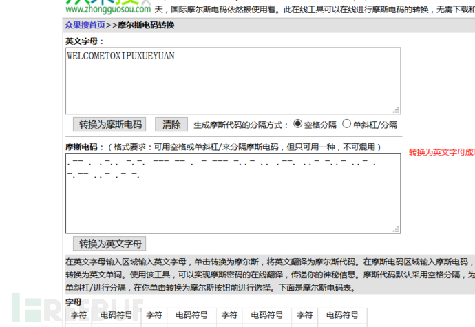 图片30.png