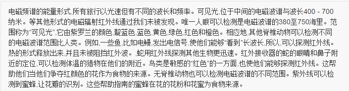 165014_RfNi_2702126.png
