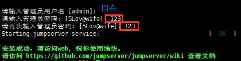 image.png-14.3kB